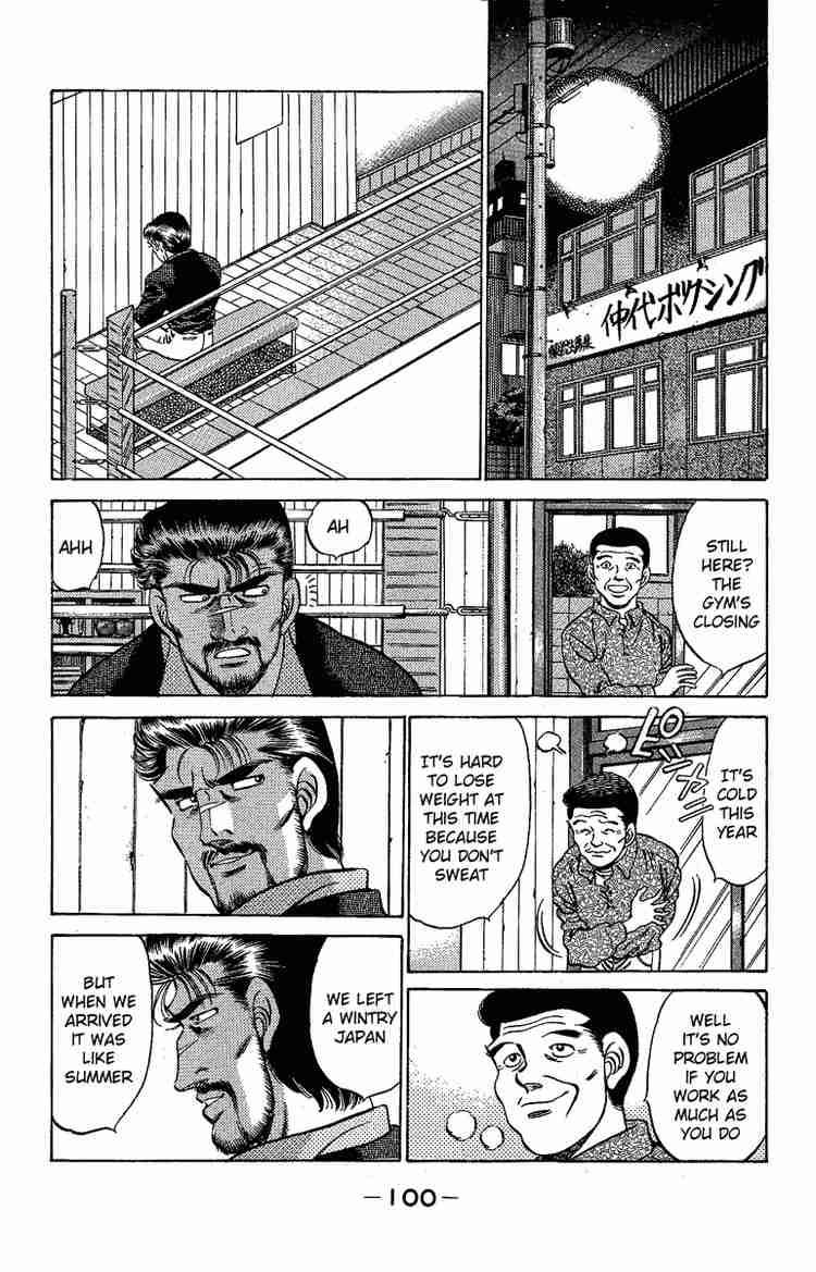 Hajime No Ippo 174 18