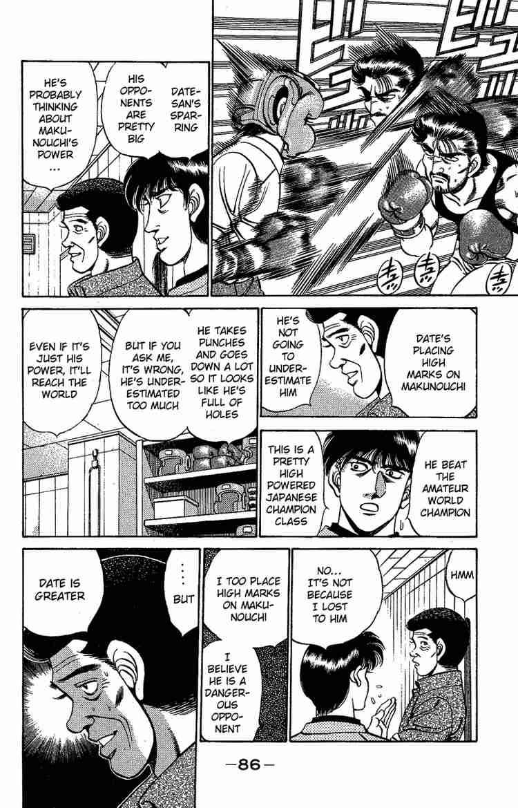 Hajime No Ippo 174 4