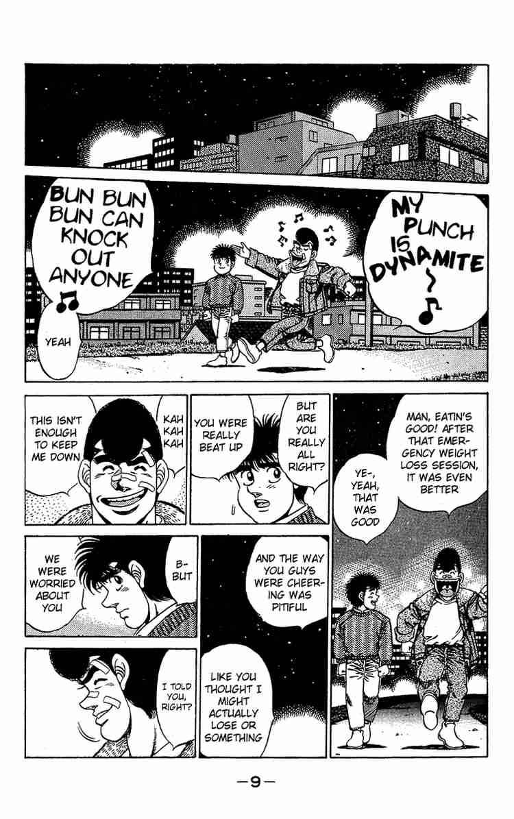 Hajime No Ippo 179 9