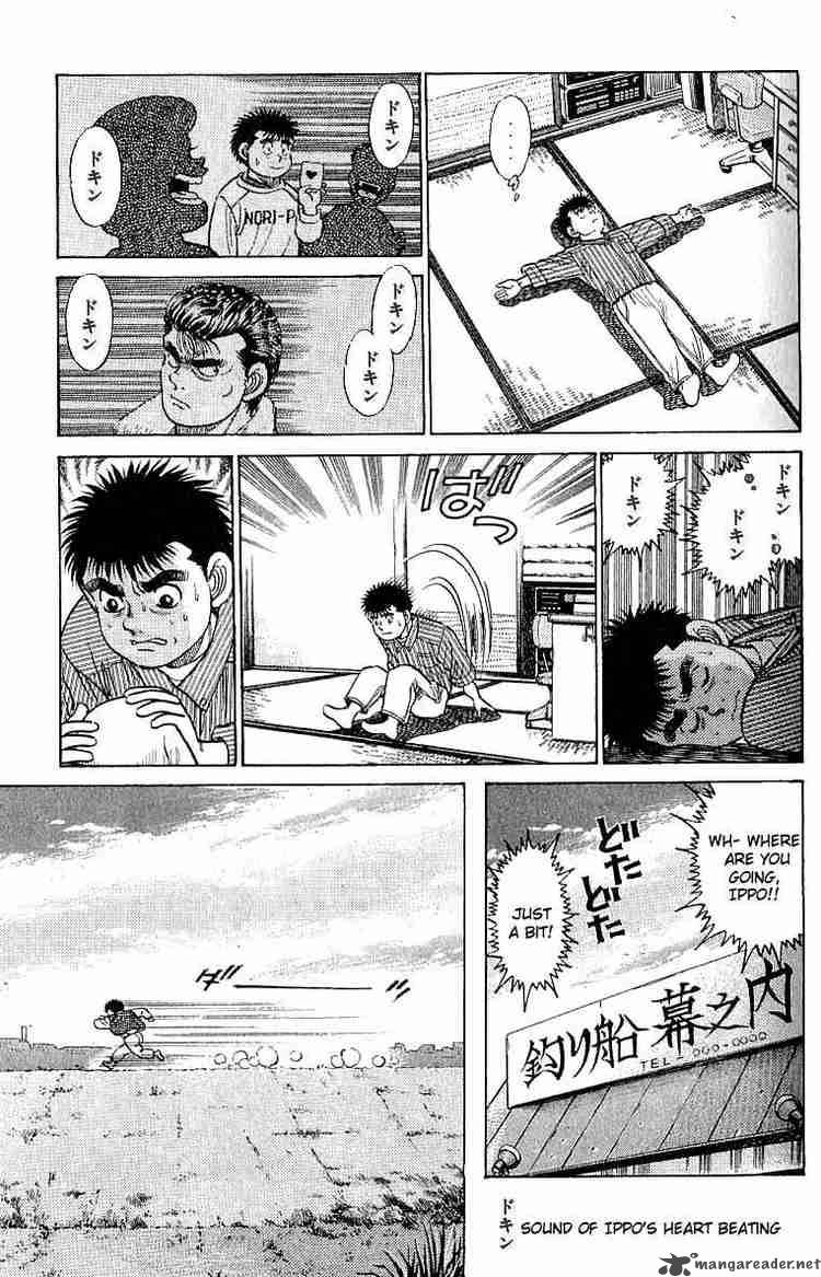 Hajime No Ippo 18 15