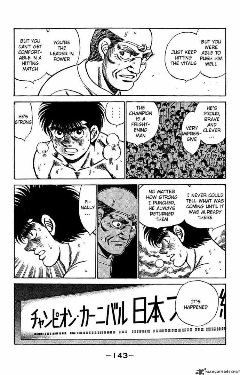 Hajime No Ippo 186 3