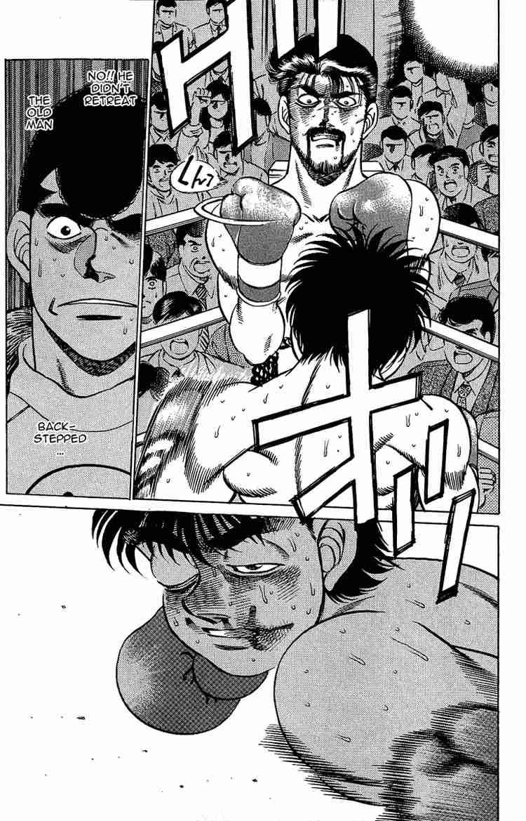 Hajime No Ippo 193 14