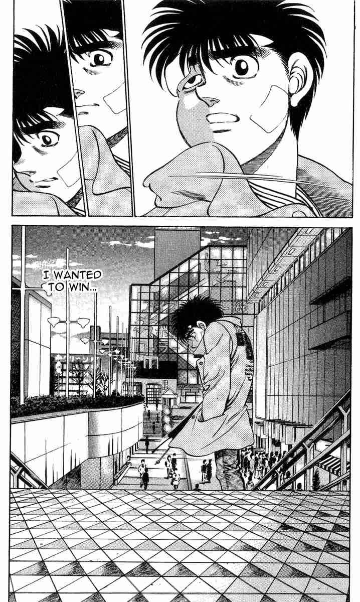 Hajime No Ippo 197 22