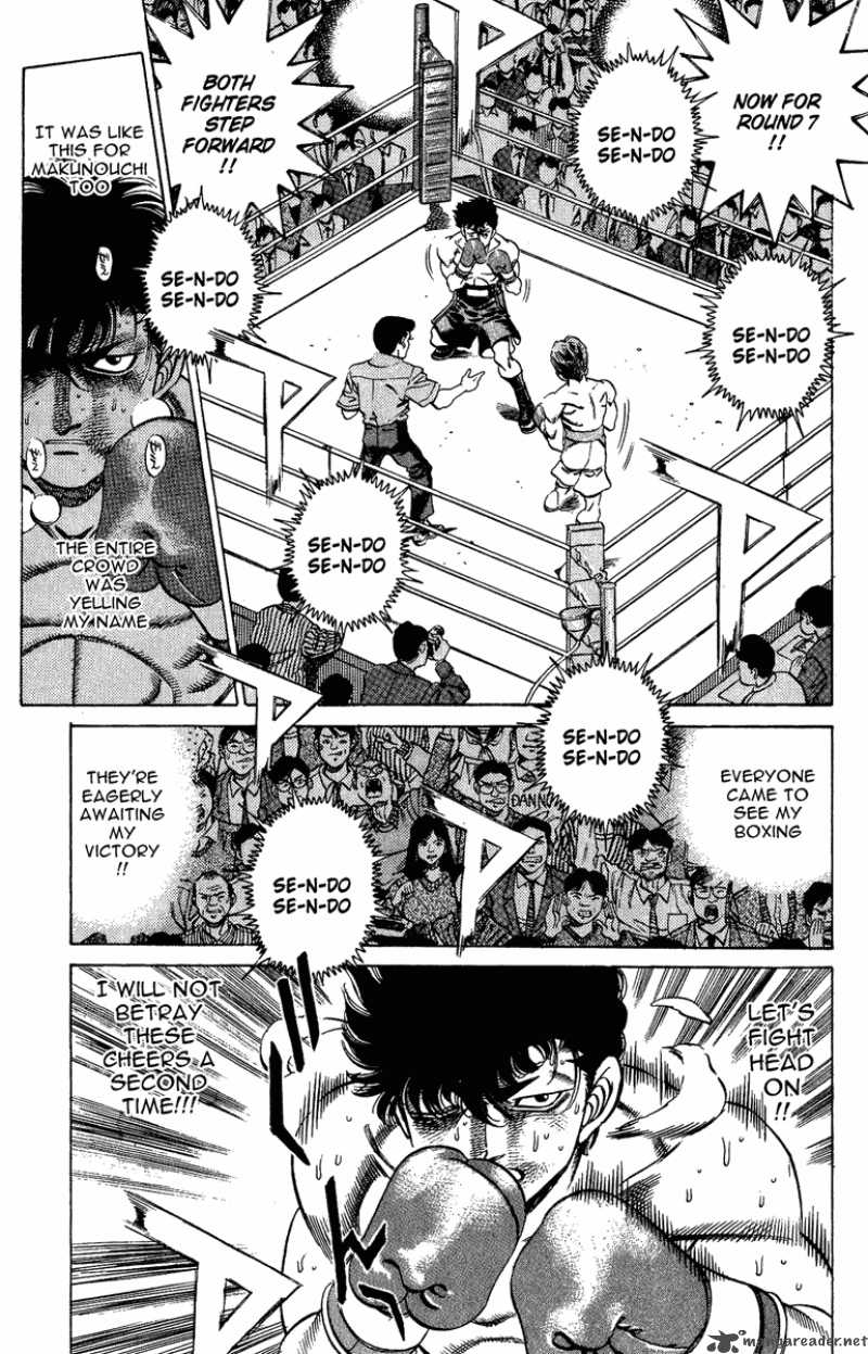 Hajime No Ippo 202 9