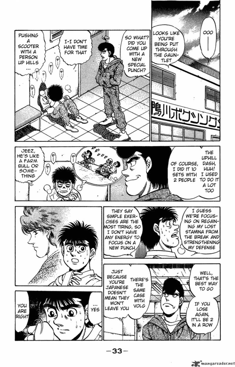 Hajime No Ippo 207 11