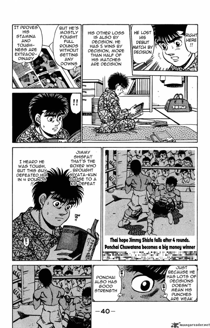 Hajime No Ippo 207 18