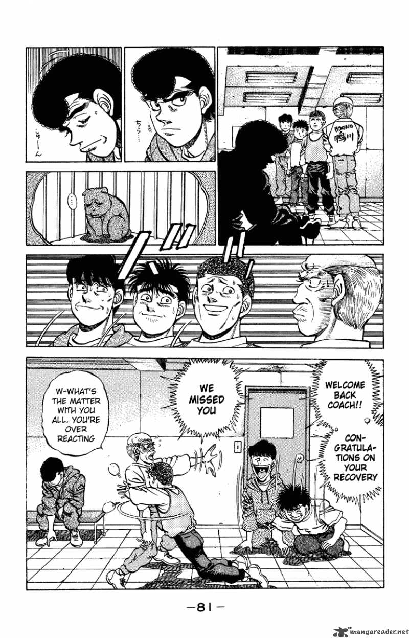 Hajime No Ippo 209 19