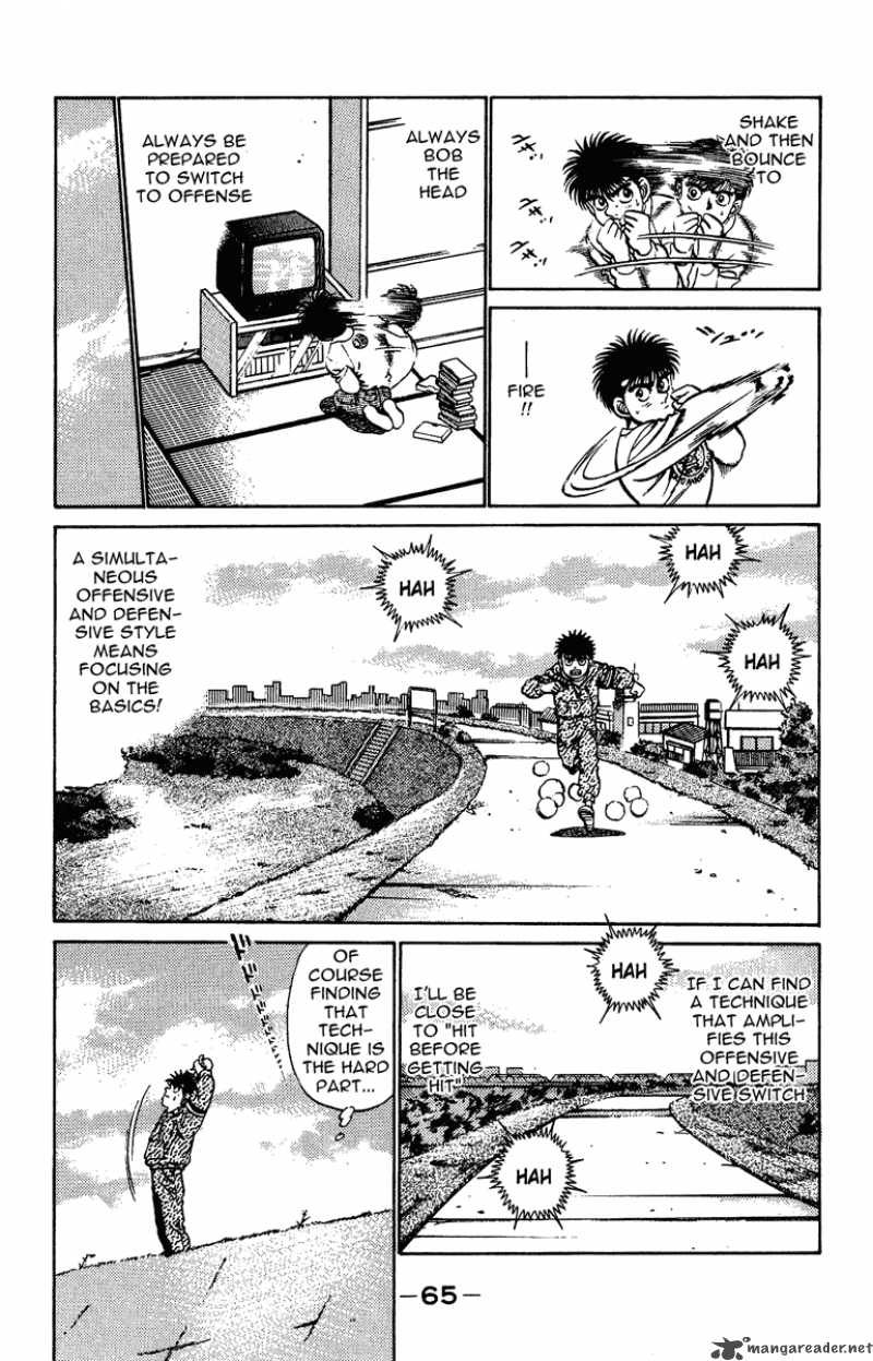 Hajime No Ippo 209 3