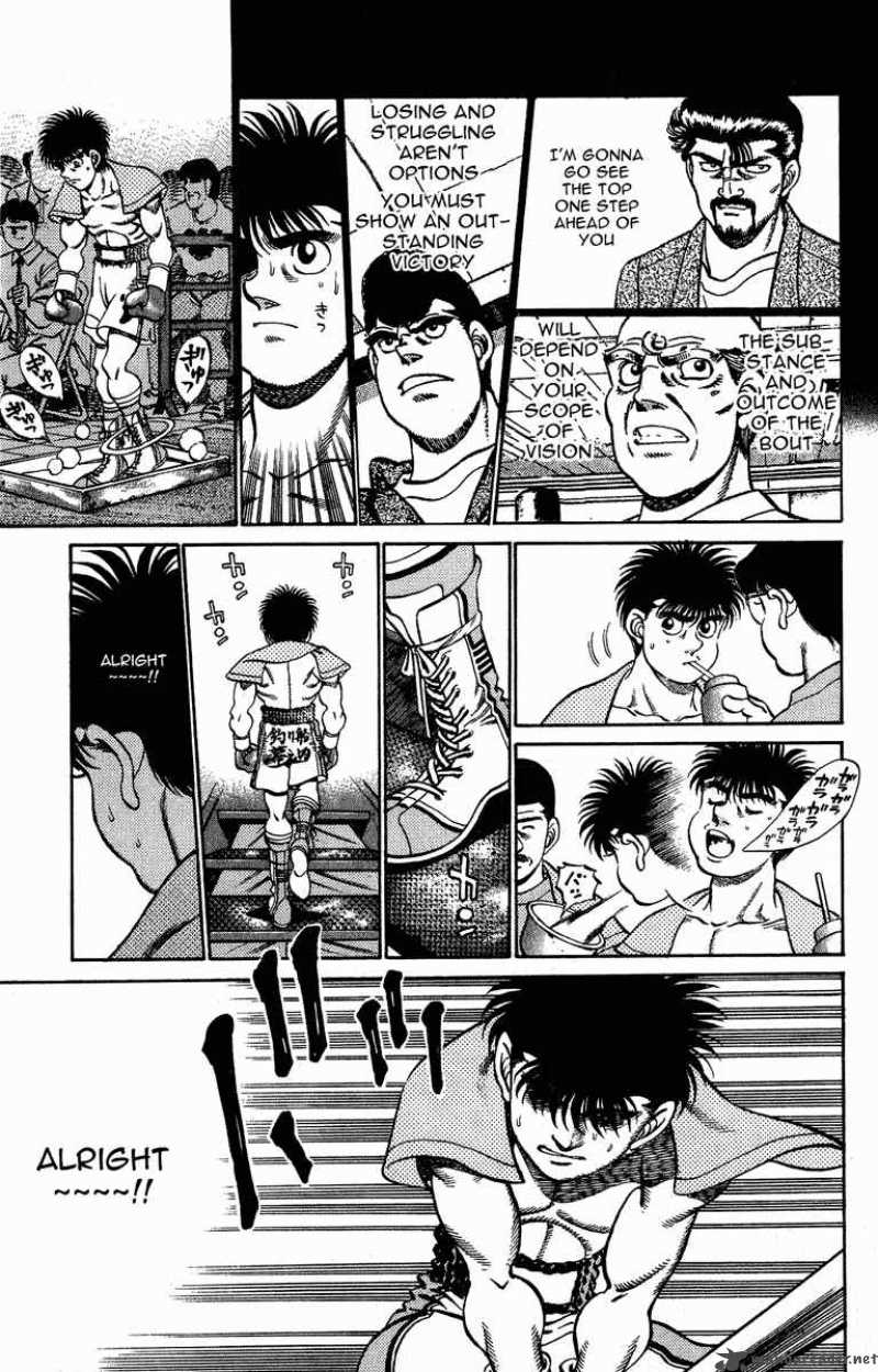 Hajime No Ippo 211 4