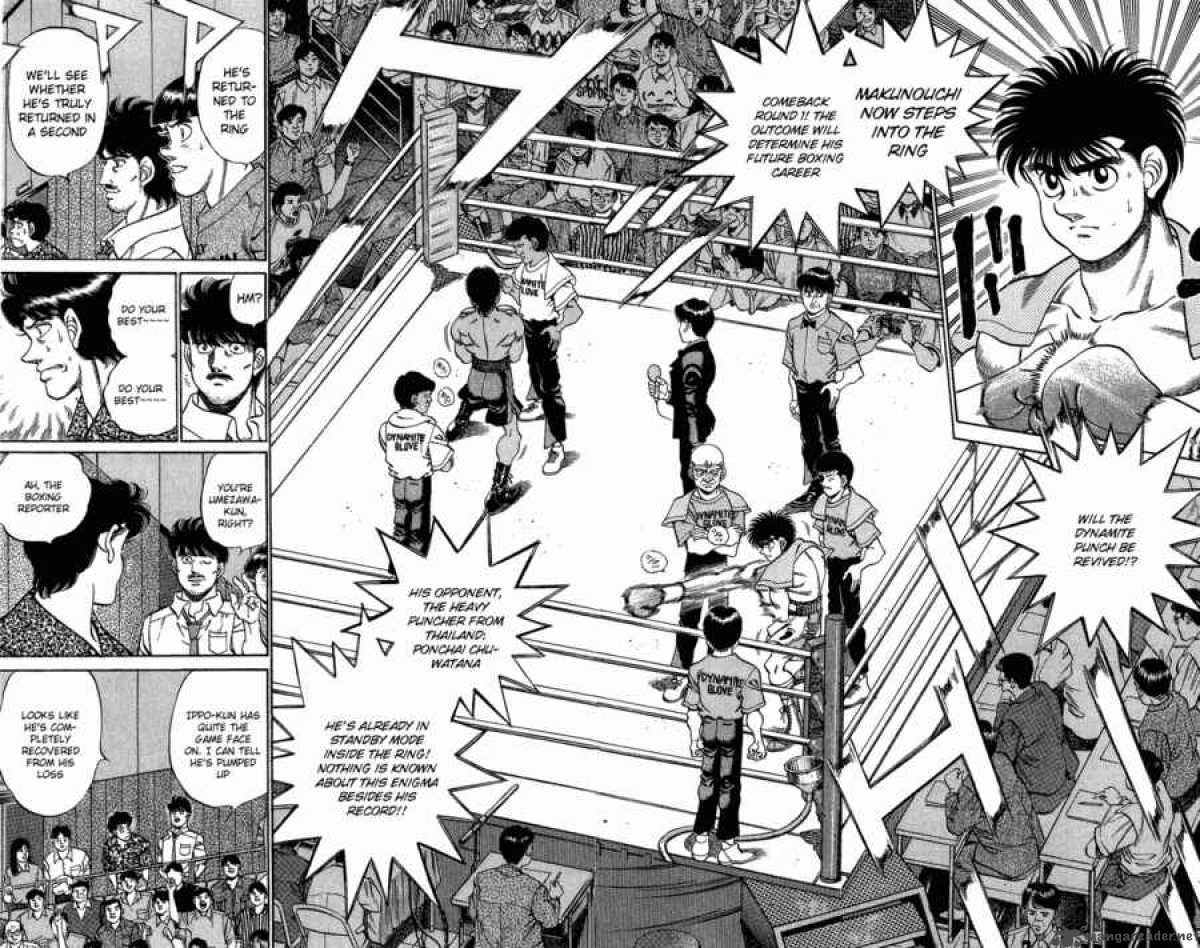 Hajime No Ippo 211 5