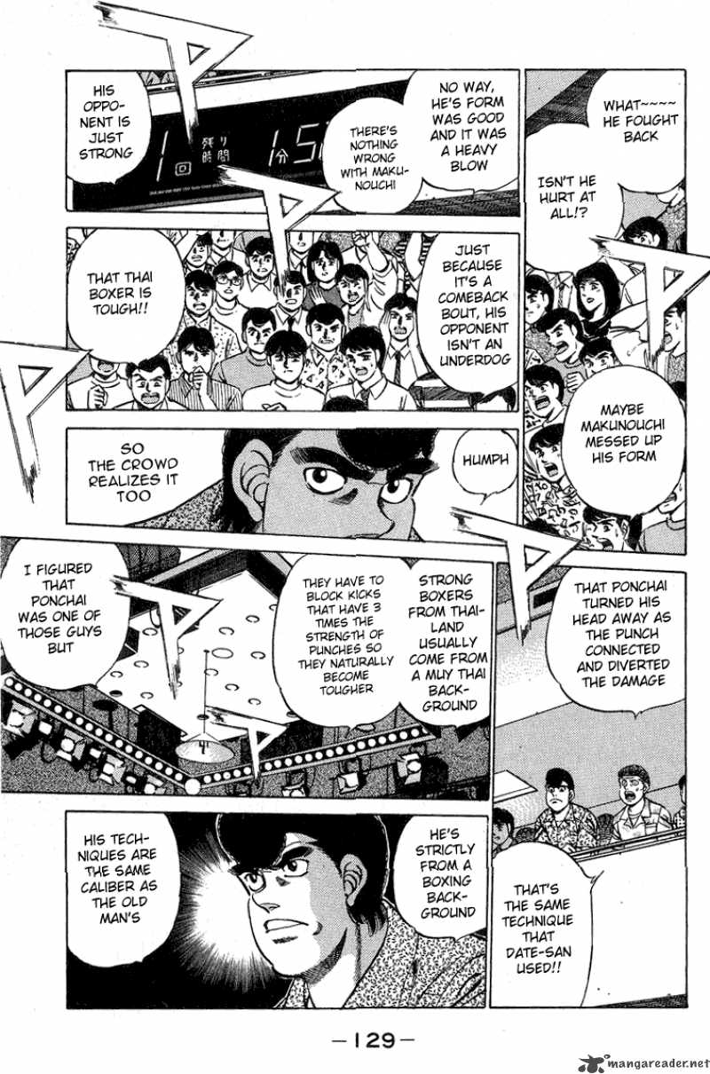 Hajime No Ippo 212 7