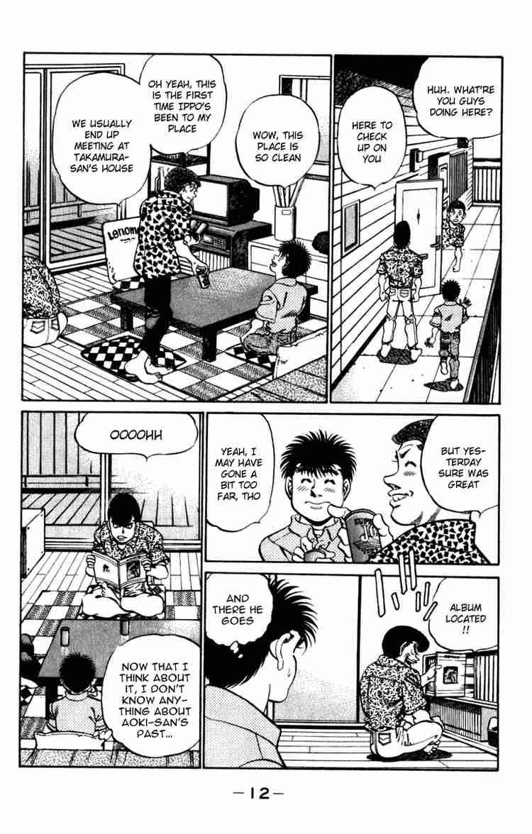 Hajime No Ippo 215 13