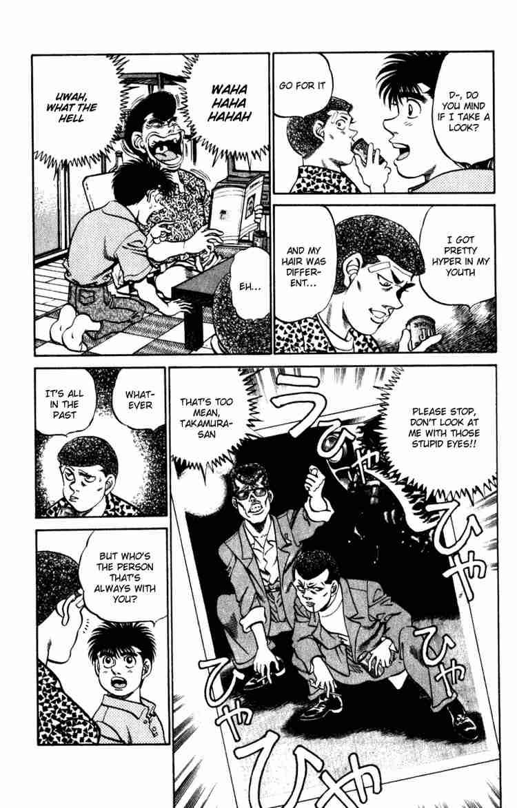 Hajime No Ippo 215 14