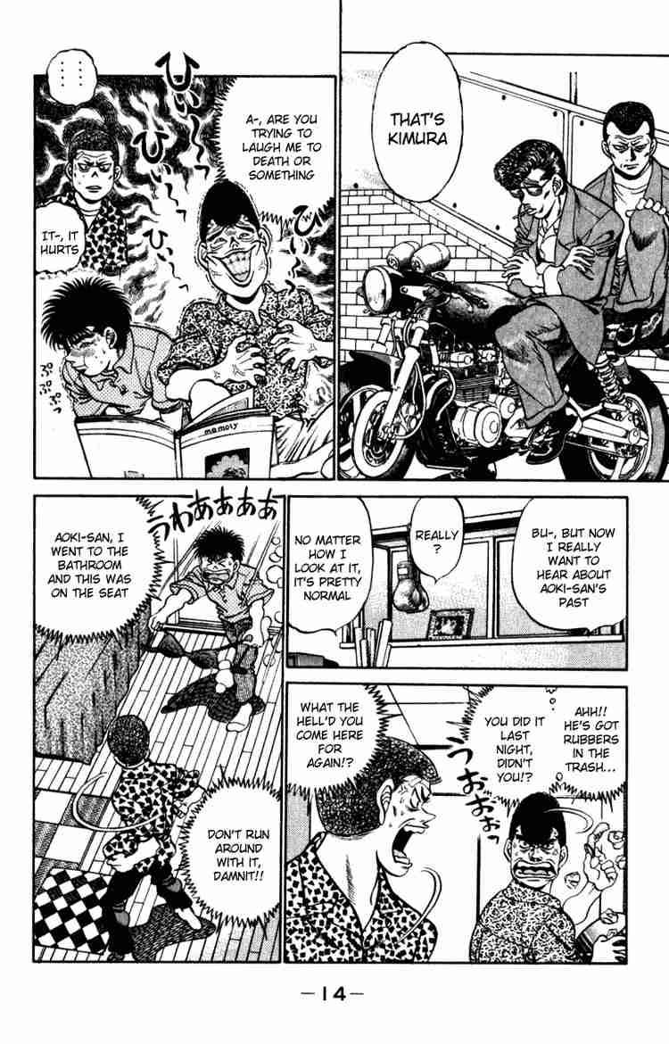 Hajime No Ippo 215 15