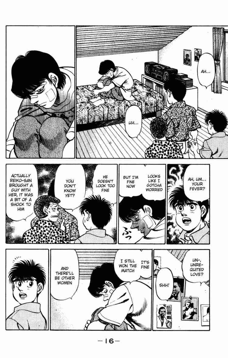 Hajime No Ippo 215 17