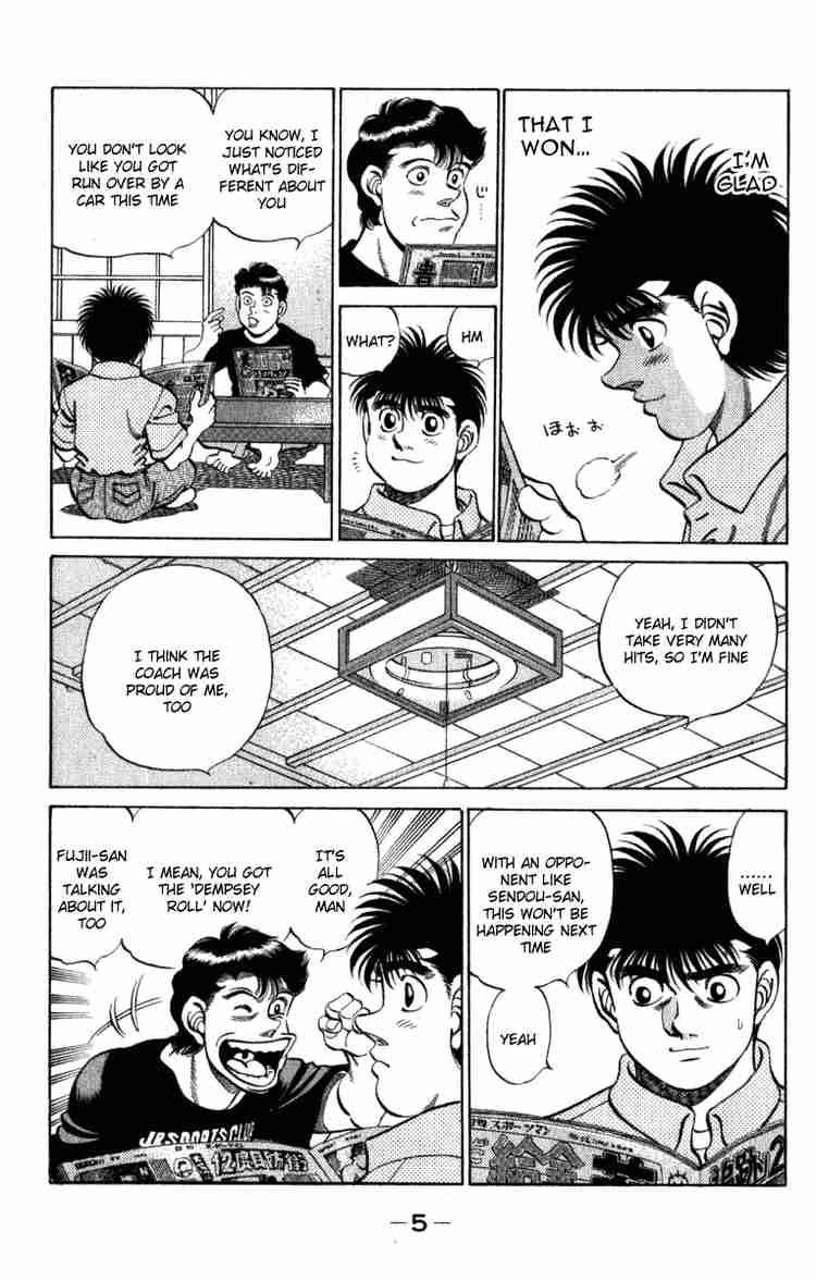 Hajime No Ippo 215 6