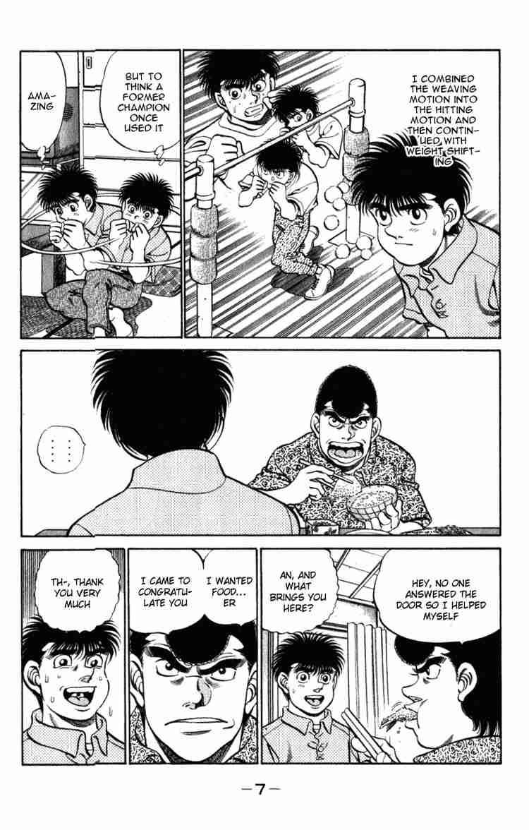 Hajime No Ippo 215 8