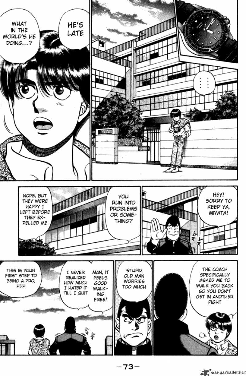 Hajime No Ippo 218 11