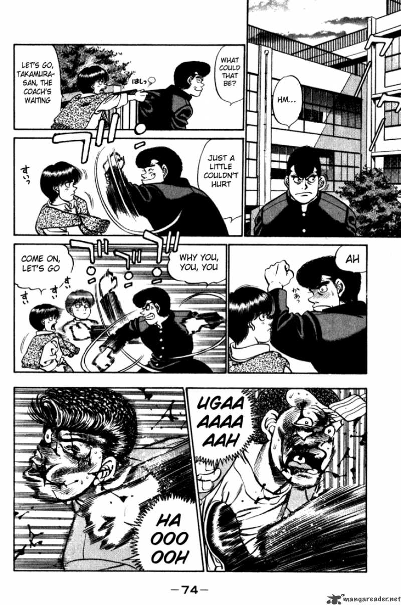 Hajime No Ippo 218 12