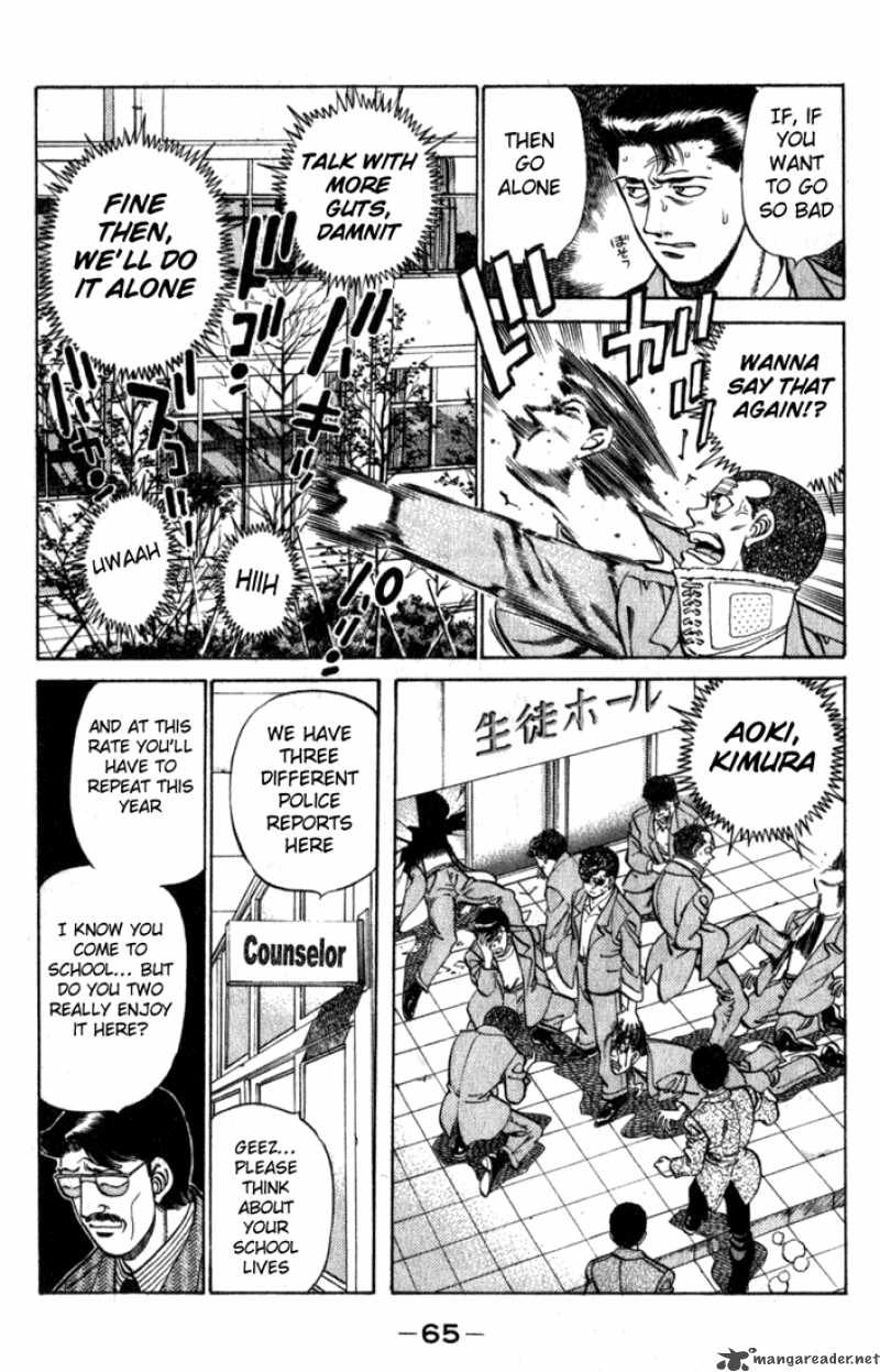 Hajime No Ippo 218 3