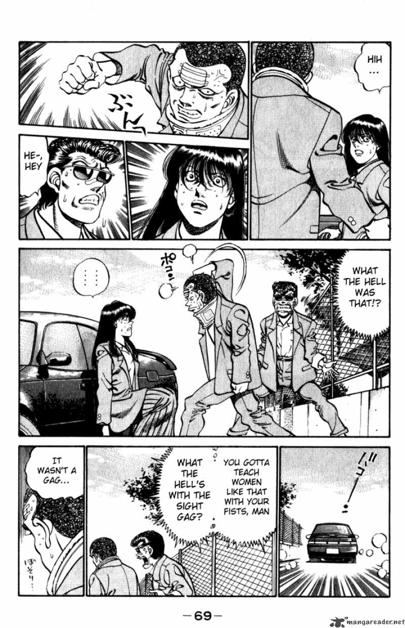 Hajime No Ippo 218 7