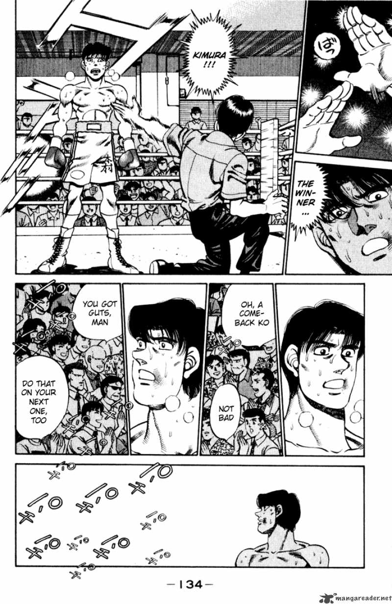 Hajime No Ippo 221 12