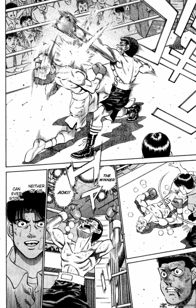 Hajime No Ippo 221 18