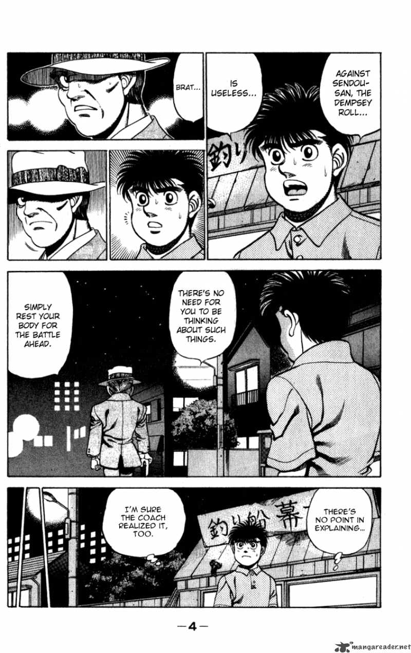 Hajime No Ippo 224 5