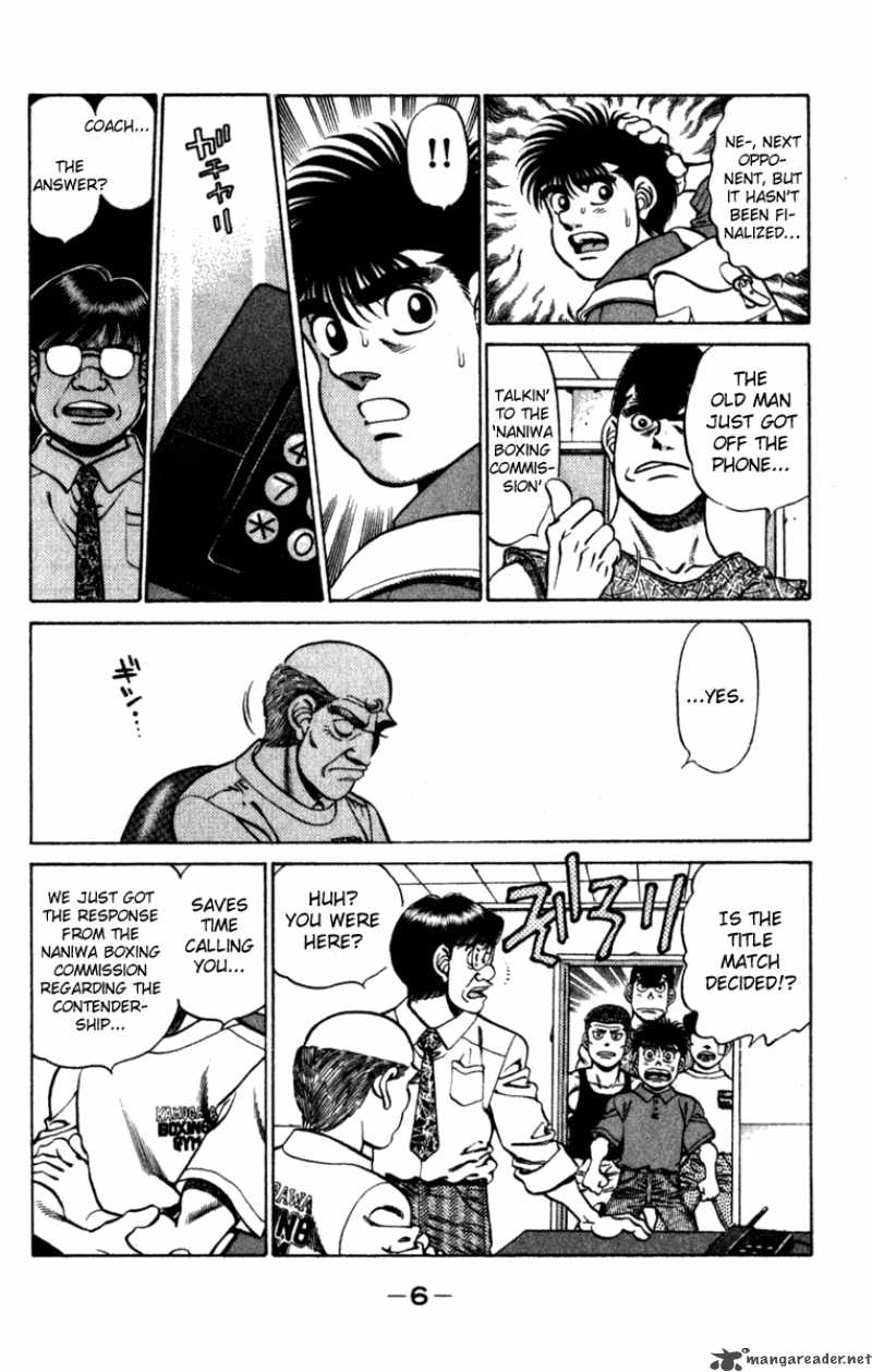 Hajime No Ippo 224 7