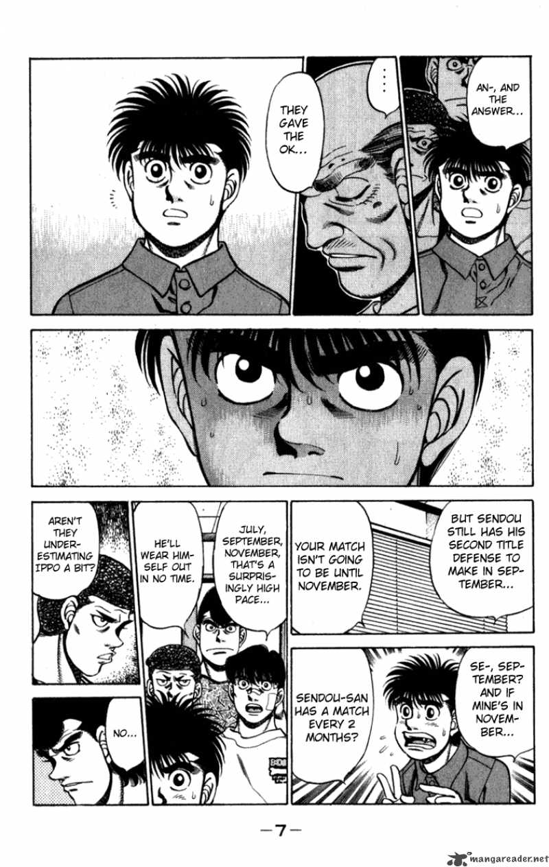 Hajime No Ippo 224 8