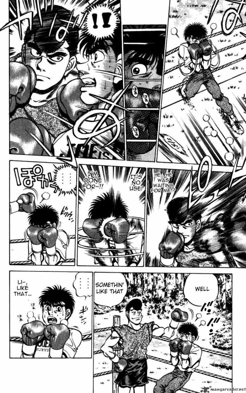 Hajime No Ippo 228 10