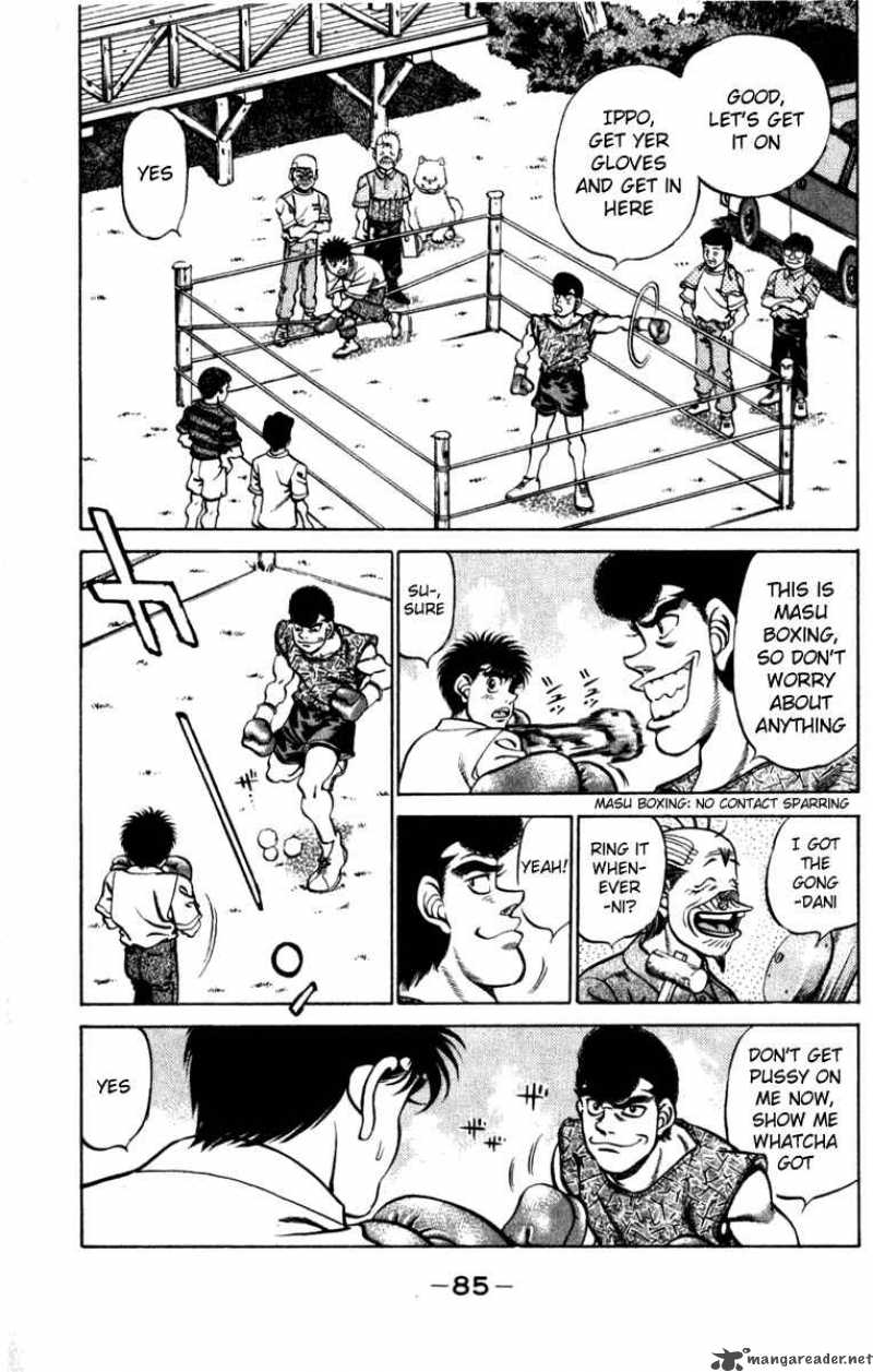 Hajime No Ippo 228 3