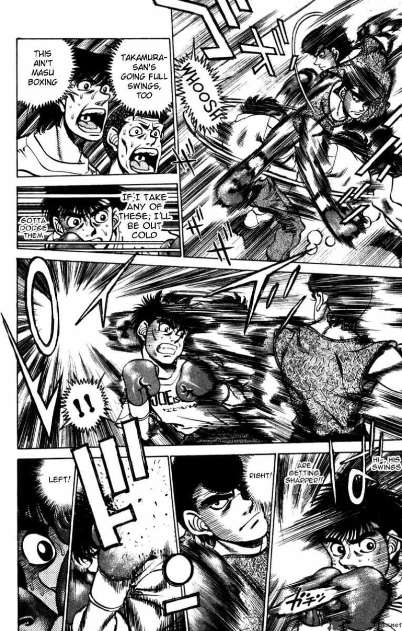 Hajime No Ippo 228 6