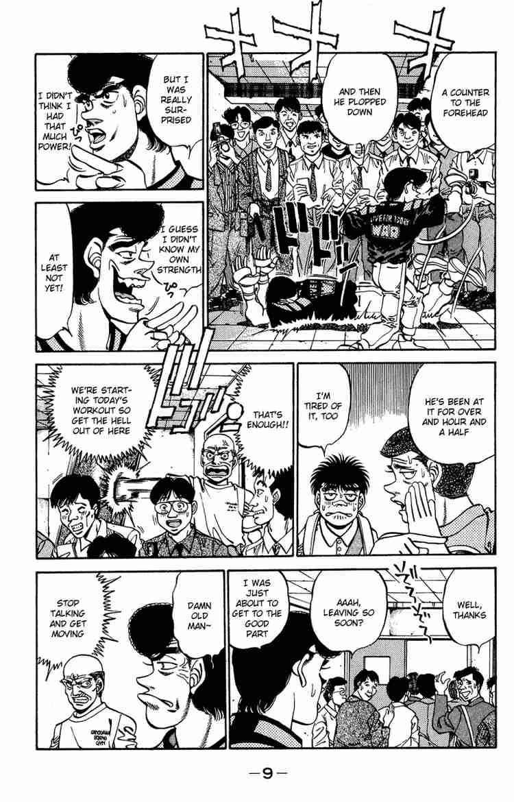 Hajime No Ippo 233 10