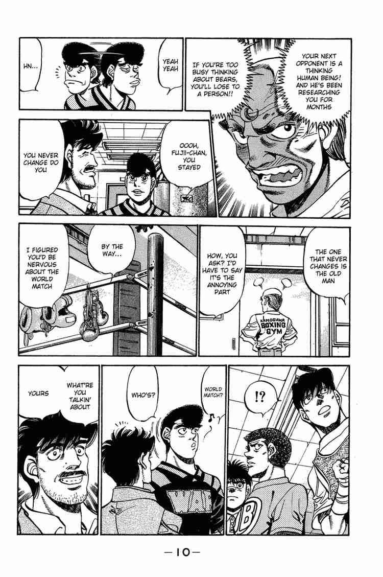 Hajime No Ippo 233 11