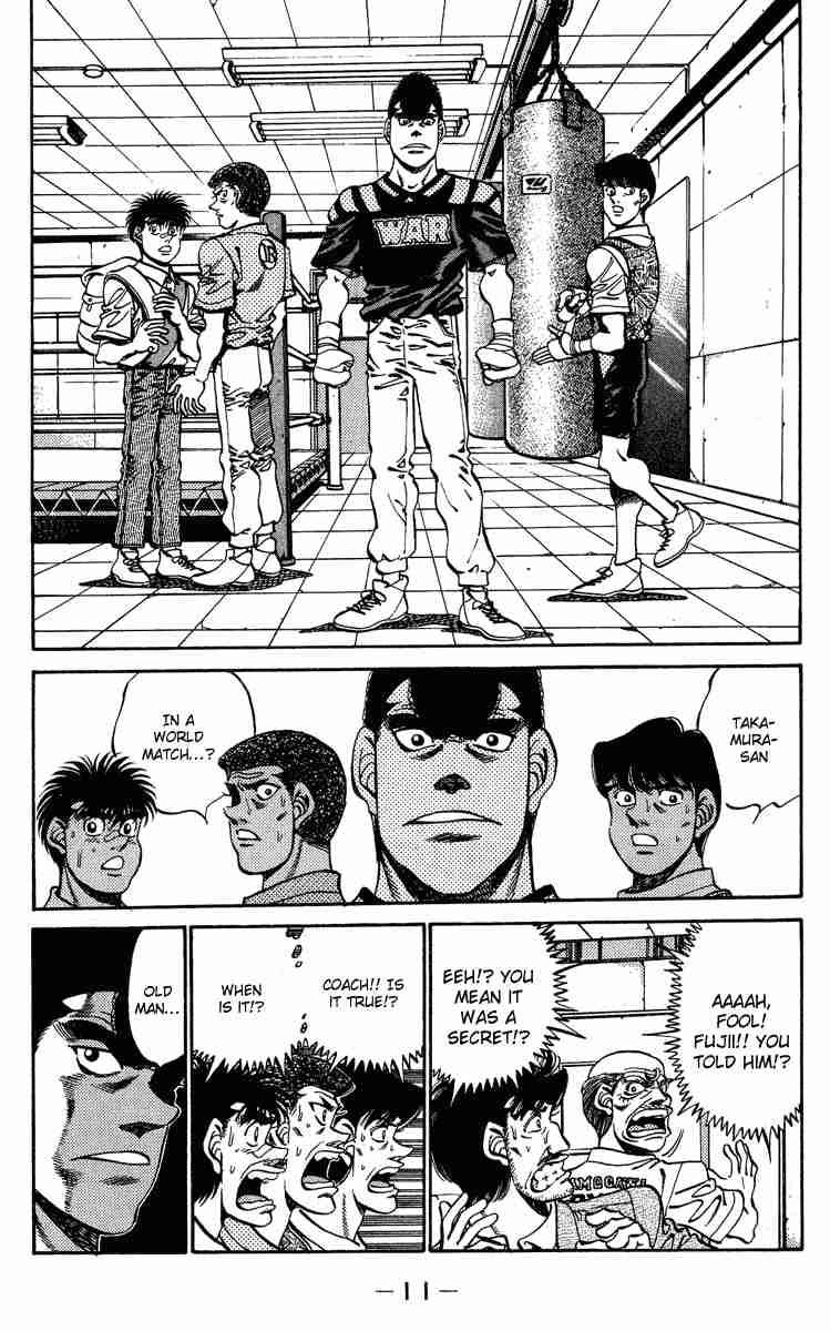 Hajime No Ippo 233 12