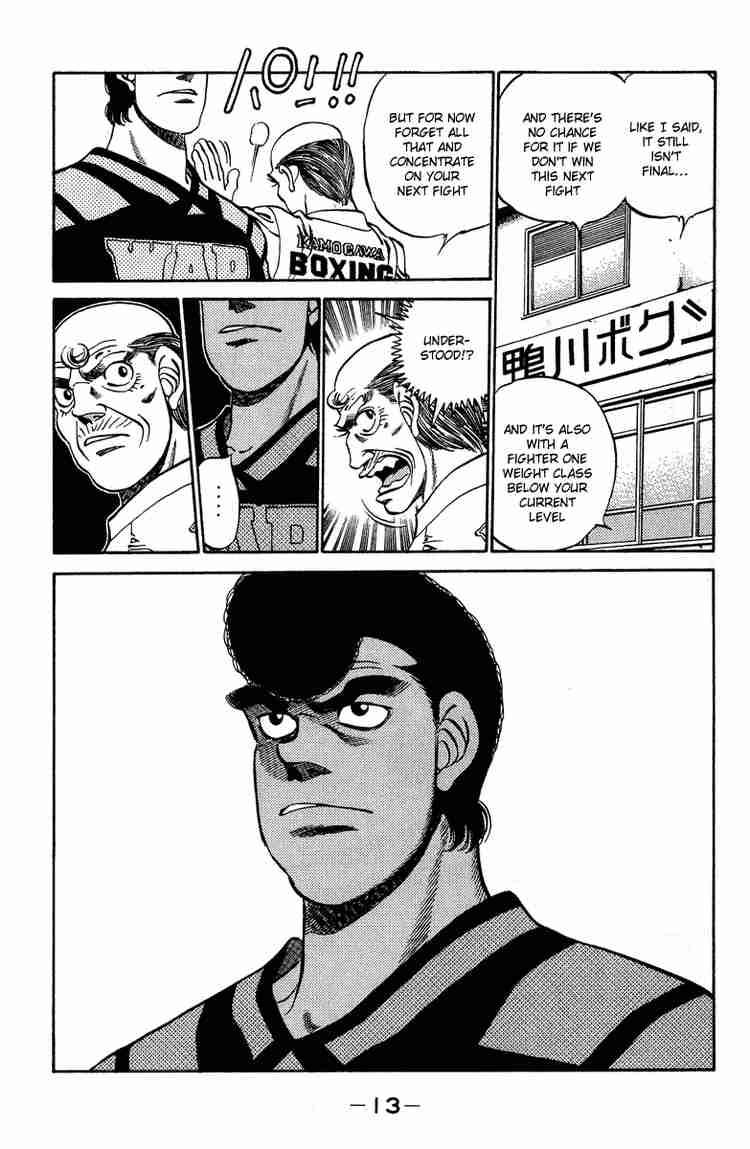 Hajime No Ippo 233 14