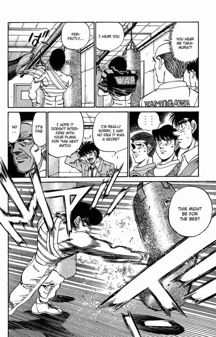 Hajime No Ippo 233 15