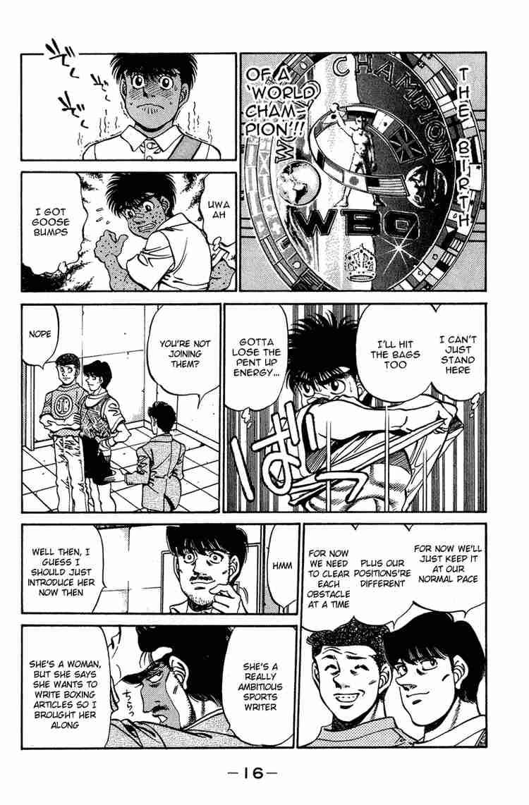 Hajime No Ippo 233 17