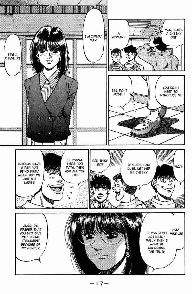 Hajime No Ippo 233 18