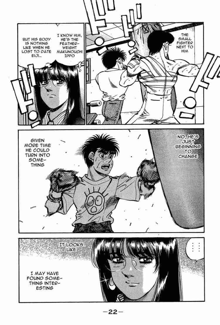 Hajime No Ippo 233 23