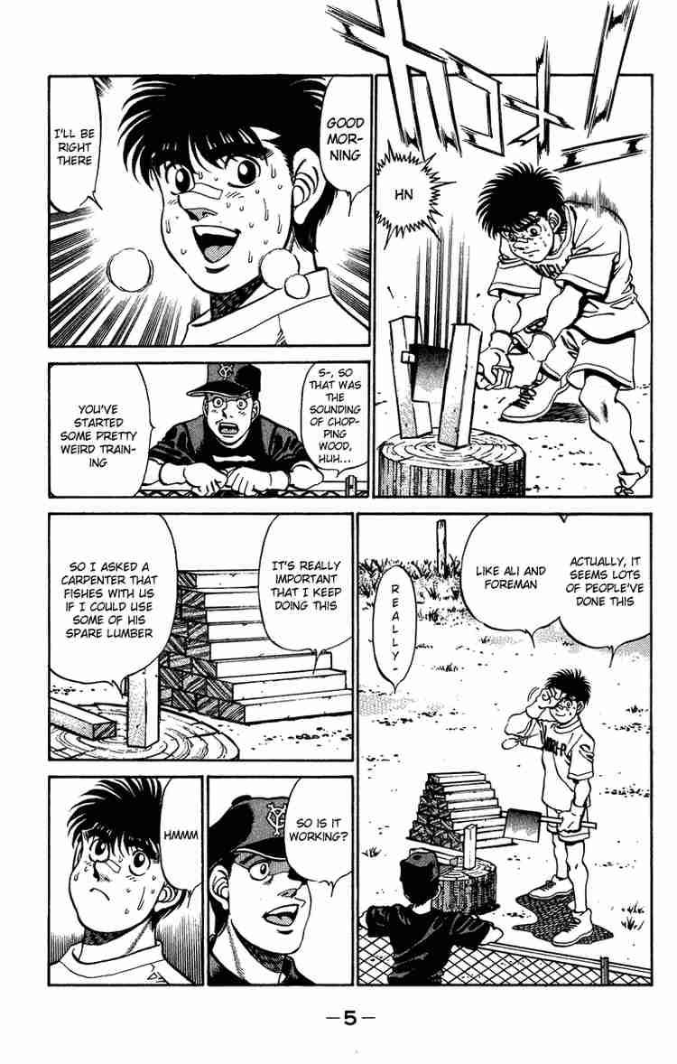 Hajime No Ippo 233 6