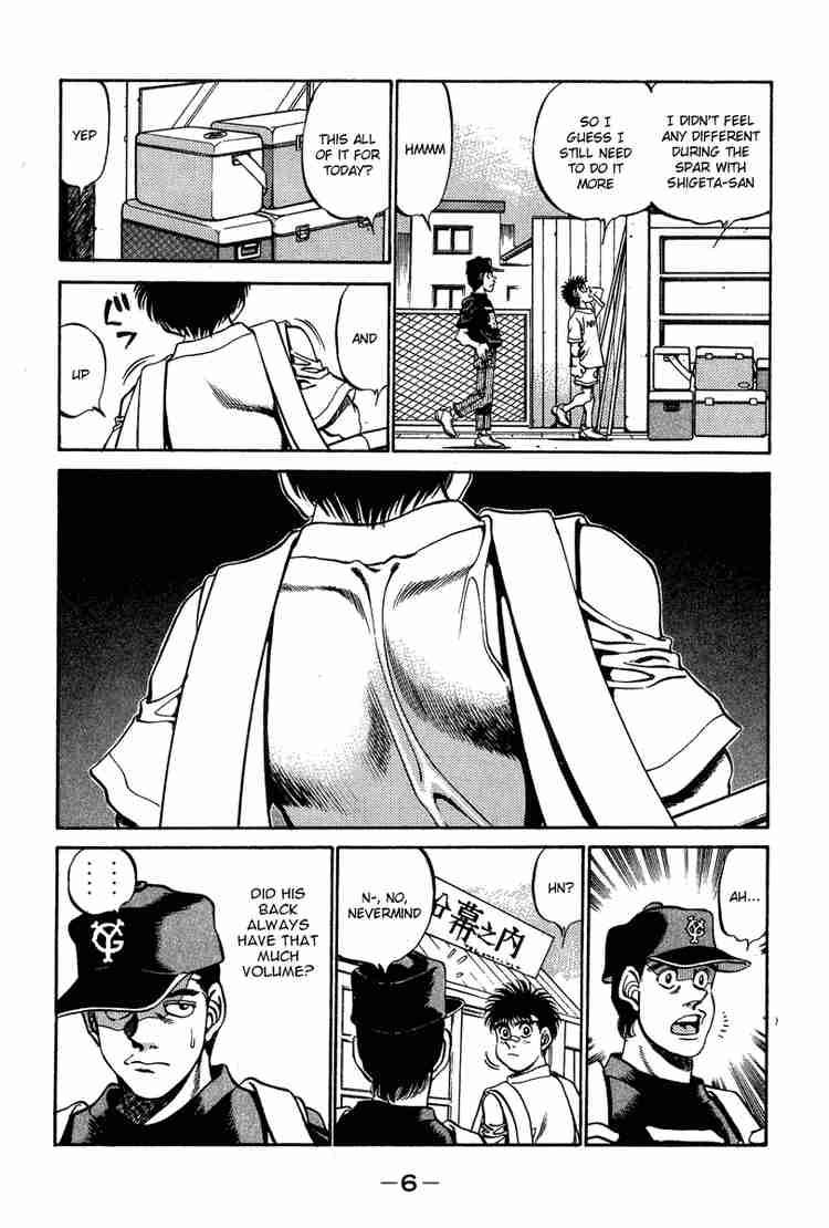 Hajime No Ippo 233 7