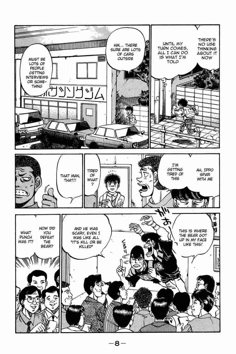 Hajime No Ippo 233 9