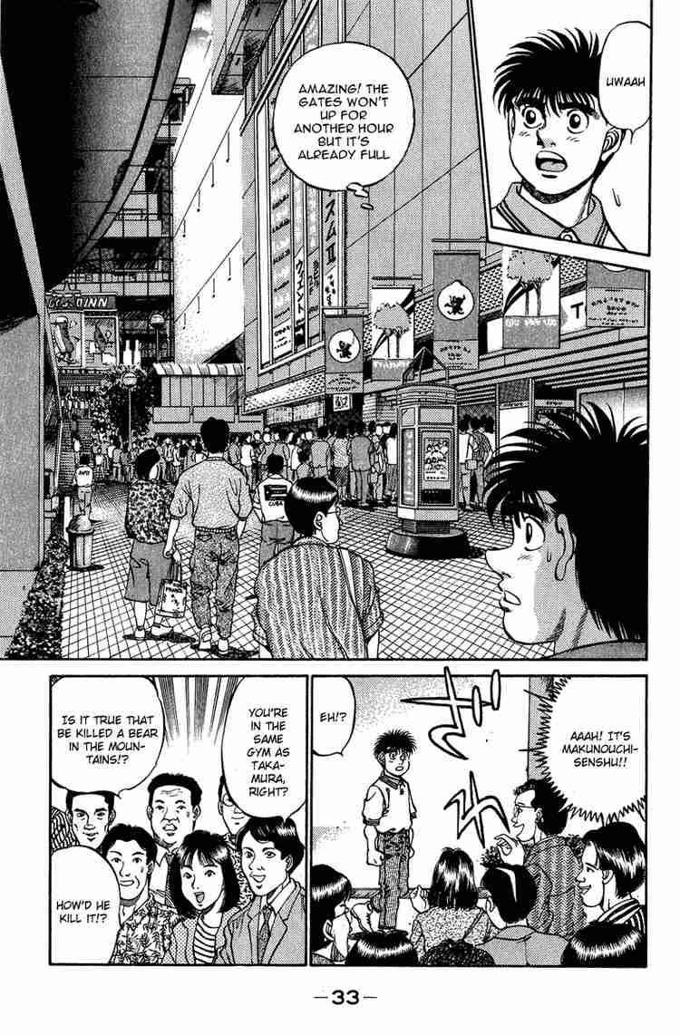 Hajime No Ippo 234 11