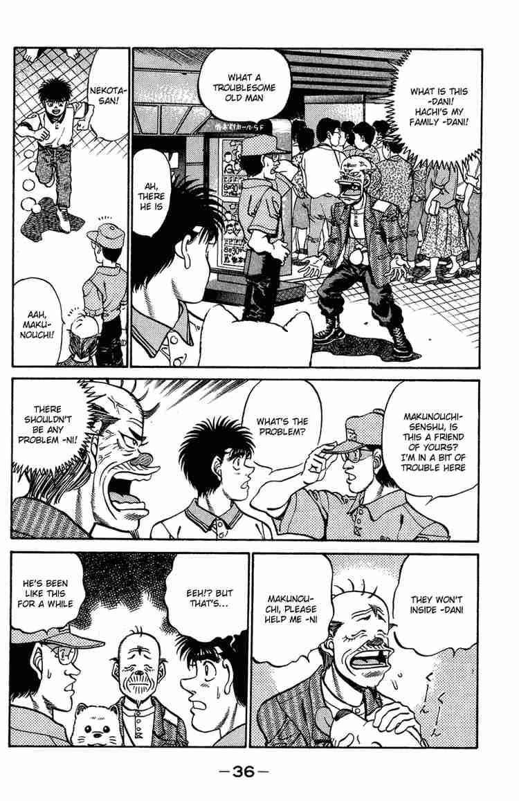 Hajime No Ippo 234 14