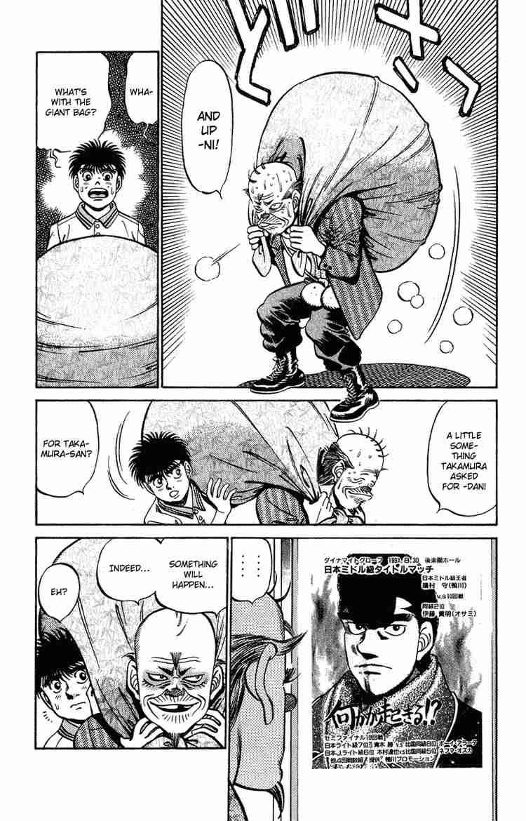 Hajime No Ippo 234 17