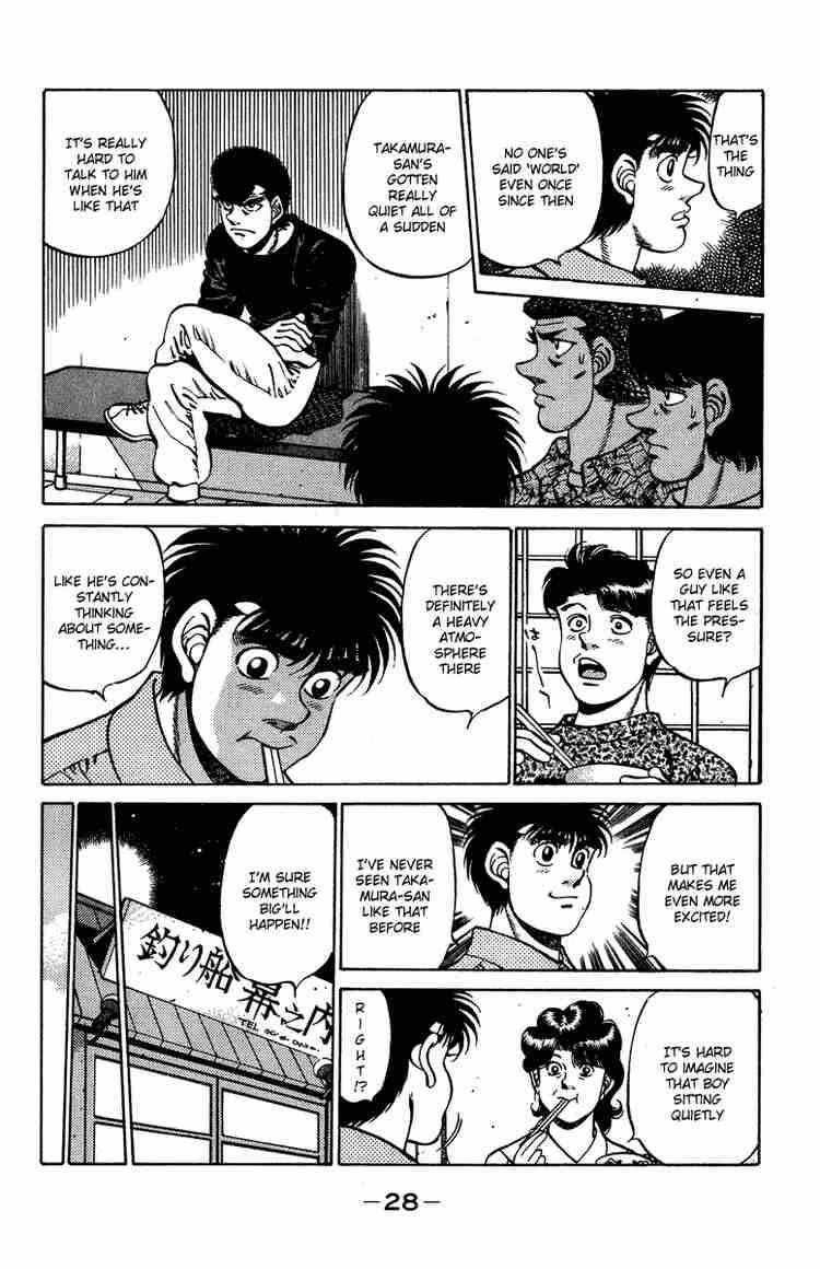 Hajime No Ippo 234 6