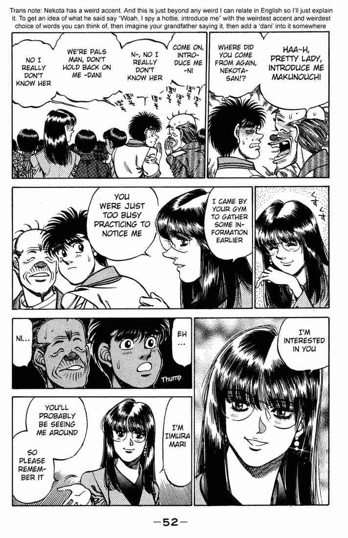 Hajime No Ippo 235 10