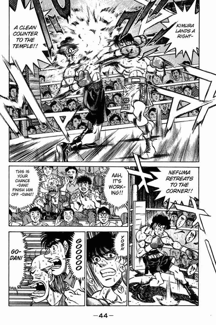 Hajime No Ippo 235 2